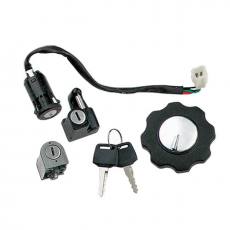 LH 225摩托車(chē)套鎖