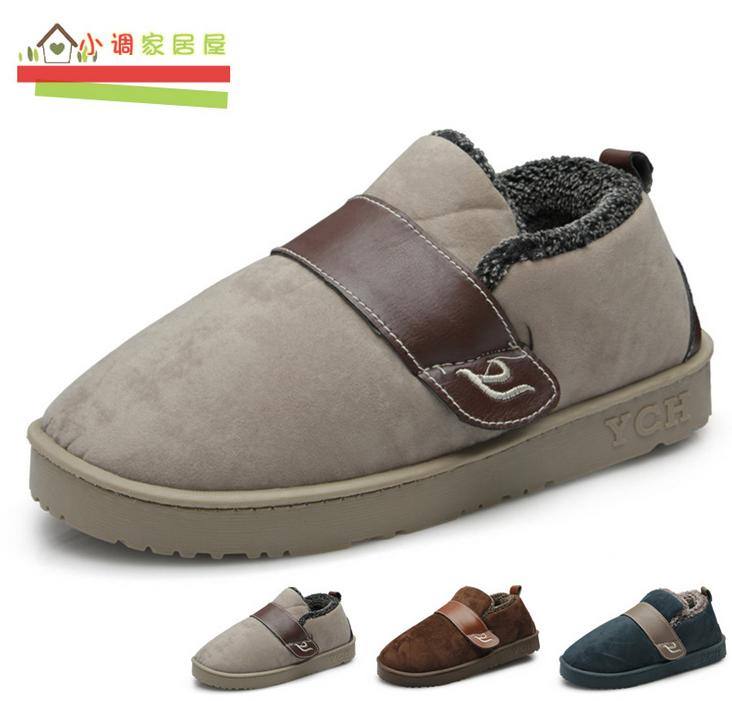 韓版秋冬季棉拖鞋包跟厚底防滑保暖鞋男男士情侶家居拖鞋