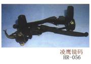HR-053，珠江鏡碼