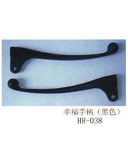 HR-037，豪邁手柄