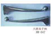 HR-047，大路易手柄