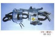 HR-003，C70(腳動(dòng))閘把座總成