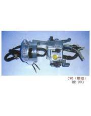 HR-003，C70(腳動)閘把座總成