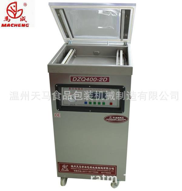 真空包裝機(jī)故障自動(dòng)顯示真空包裝機(jī)液晶板真空包裝機(jī)馬成牌真空機(jī)