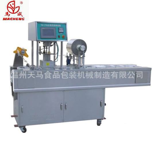 食品封盒機(jī) 半自動氣調(diào)包裝機(jī) 連續(xù)式盒式包裝機(jī)