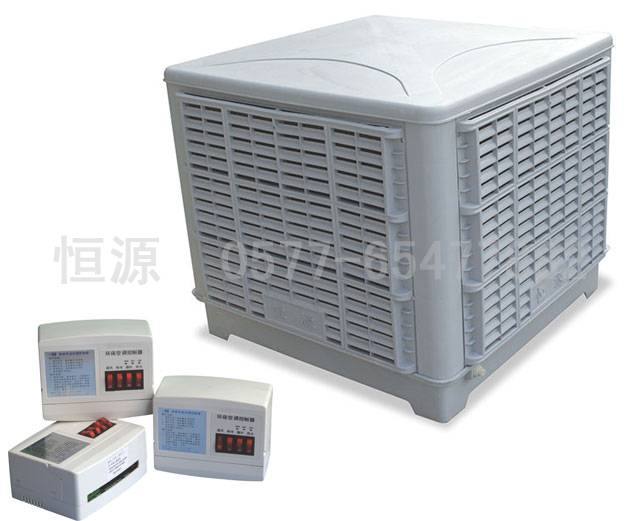 HY-X20冷風(fēng)機(jī)