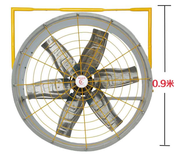 碧晨懸掛式風扇 風力強勁