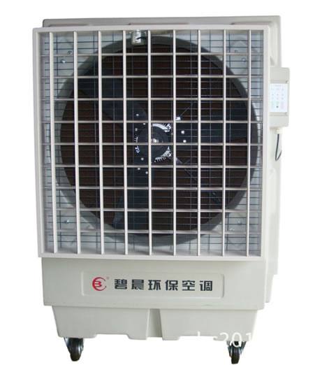 工業移動冷風機BCY-L18 節能環?？照{ 風量18000