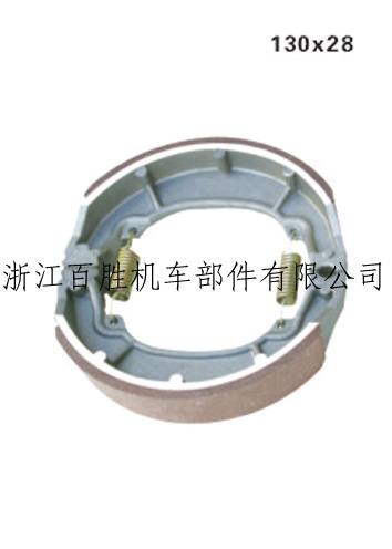 BS-A036摩托車剎車蹄