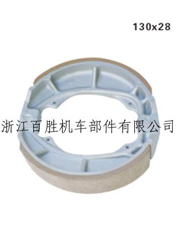 BS-A033摩托車(chē)剎車(chē)蹄