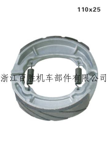 BS-A024摩托車(chē)剎車(chē)蹄