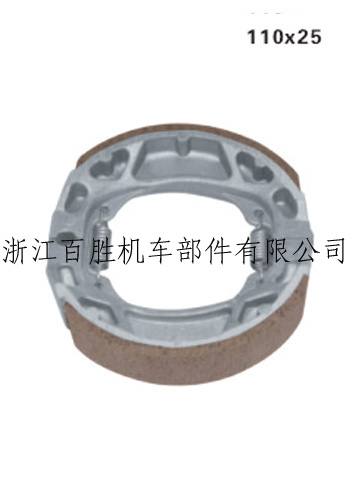 BS-A001摩托車剎車蹄