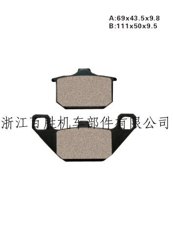 BS-B029摩托車碟剎片