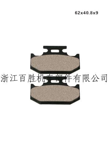 BS-B020摩托車碟剎片