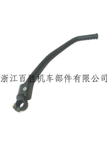 BS-C061摩托車啟動桿