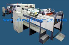 DFJ-1400/1700E型電腦滾刀式橫切機