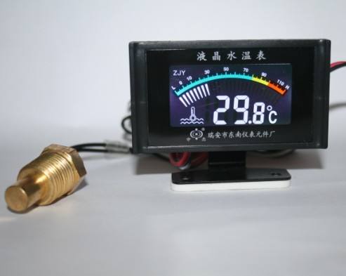 （?。┧疁乇?汽車儀表