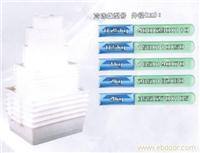 9格塑料筐