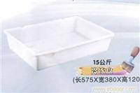 15格塑料筐