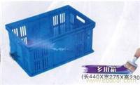 33格塑料筐
