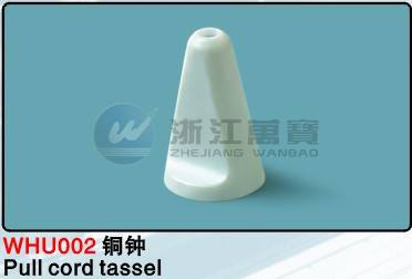 WHU002  25mm PVC 百葉窗配件
