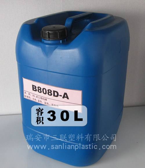 30L方形堆碼桶-T型（再生料）