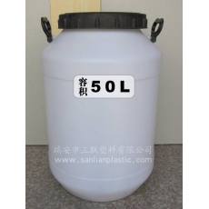 50L開(kāi)口塑料圓桶