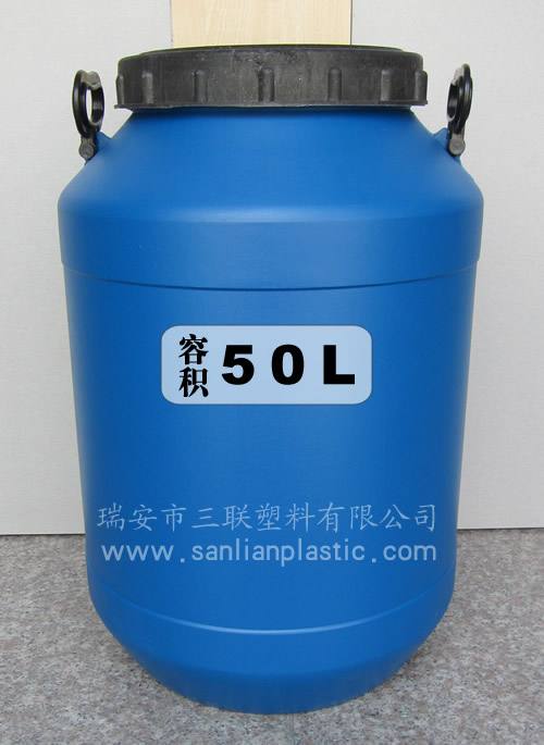 50L開口塑料圓桶-B