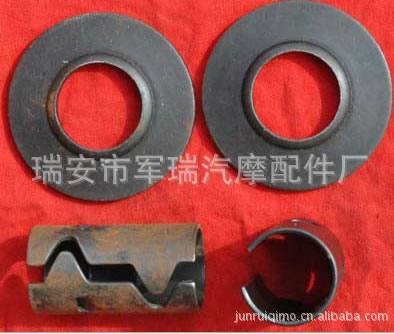 供應 汽摩配件 五金沖壓件