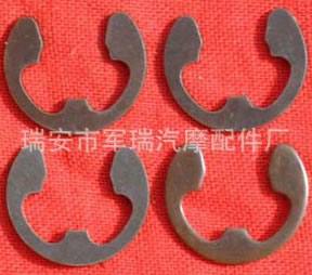 汽摩配五金沖壓件加工 墊圈