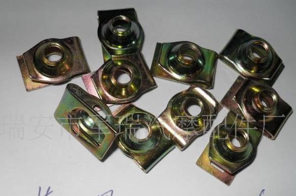 各種優質簧片螺母