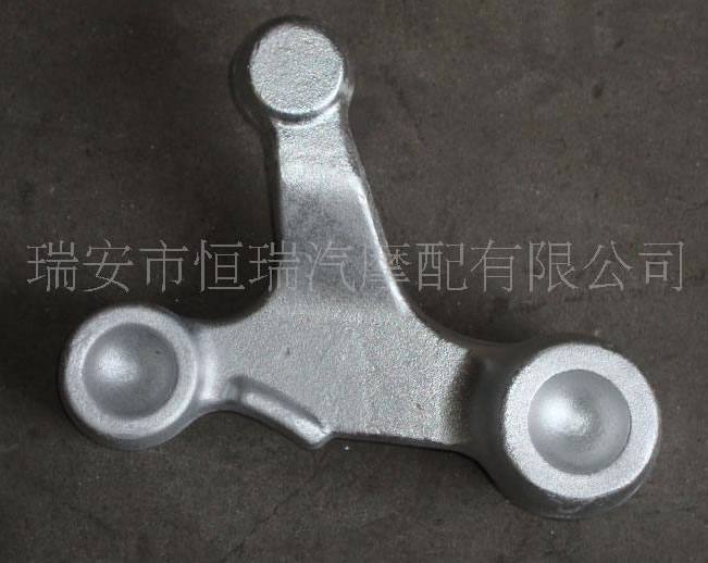 供應五菱汽車轉向節臂鍛件毛坯