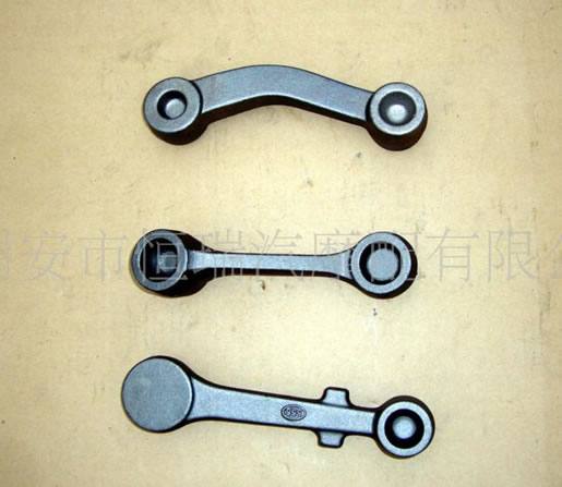 供應鍛件汽車搖臂