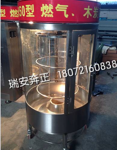 燃?xì)饽咎績捎每厩轄t/旋轉(zhuǎn)烤禽箱/烤啤酒鴨/烤鴨爐/圓形玻璃烤箱