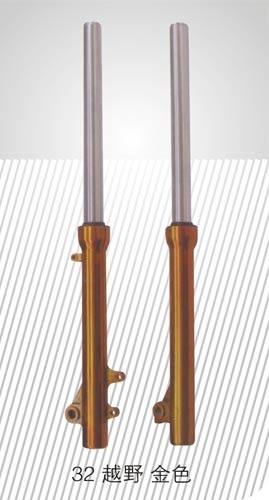 32越野 金色 摩托車減震器