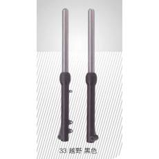 33越野 黑色 摩托車(chē)減震器