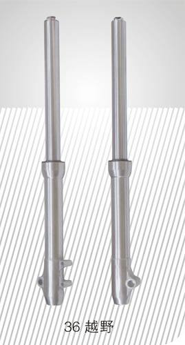 36越野 摩托車減震器