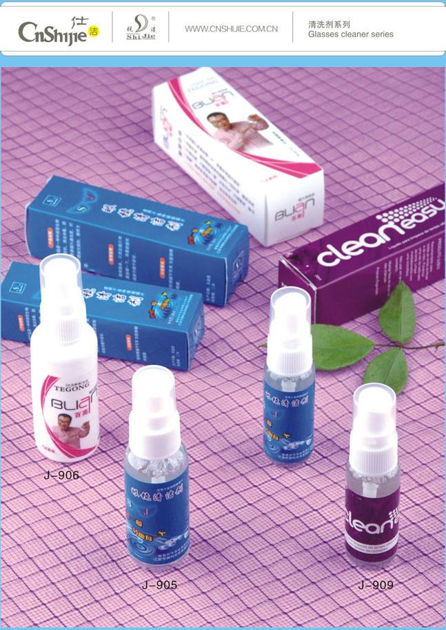 隱形眼鏡清洗劑