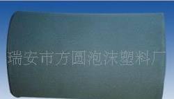 特價(jià)供應(yīng) 高阻燃性海綿 阻燃海綿 卷材 薄片海綿 包裝海綿