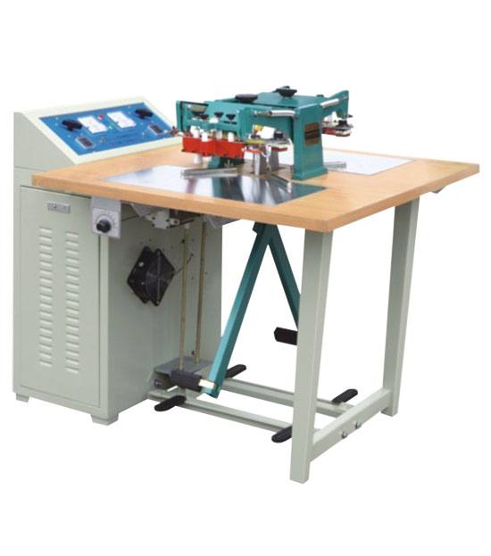 腳踏式高頻塑料熱合機