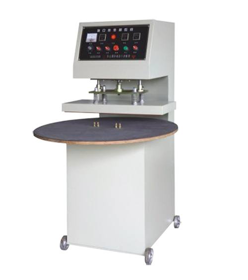 高速吸塑封口機(jī)