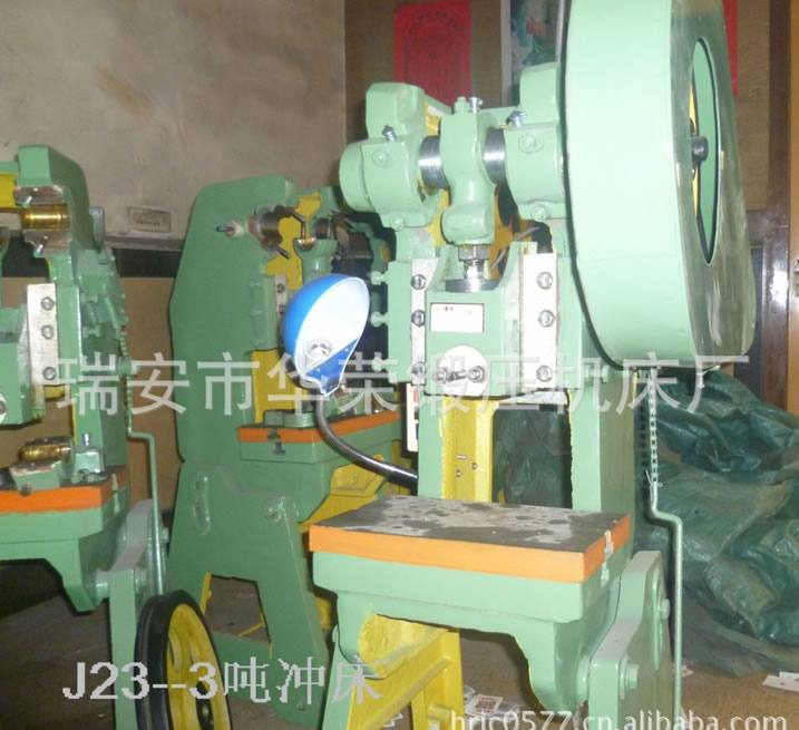 沖床 J23-3.15T可傾沖床 落地沖床 3.15噸沖床 3噸加重沖床