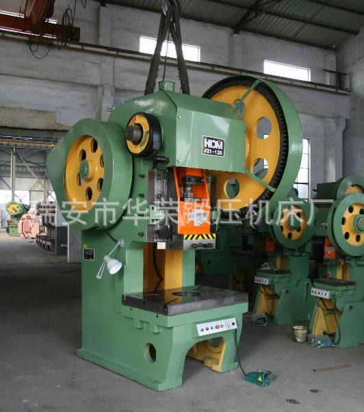 直銷鋼板沖床 J21開式125噸沖床 鋼板沖床