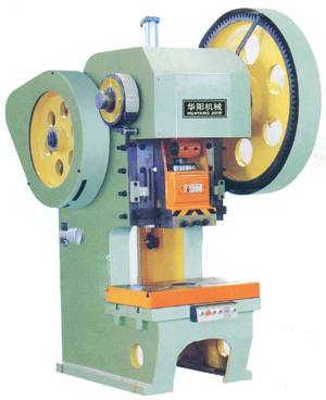 J23-125T開(kāi)式固定臺(tái)壓力機(jī) 沖床