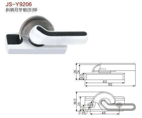 JS-Y9202 大方柄月牙鎖（小半圓） 門窗五金 門窗配件