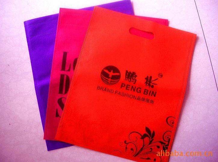 廠家批發(fā)供應(yīng)環(huán)保超聲波袋 無紡布平口袋 超聲波手提袋