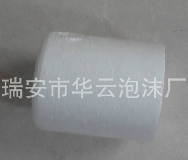 成型泡沫/異型泡沫/免模泡沫/泡沫加工生產