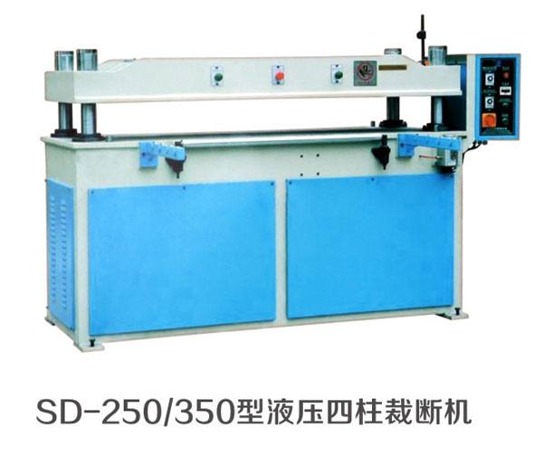 SD-180/160型液壓四柱裁斷機(jī)