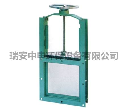 手動單雙向平板閘閥