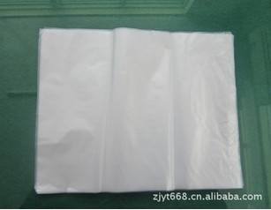 優質PE薄膜袋 包裝袋 定制樣品